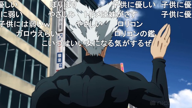 17話 (37)