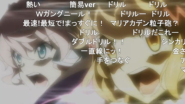 1話 (35)