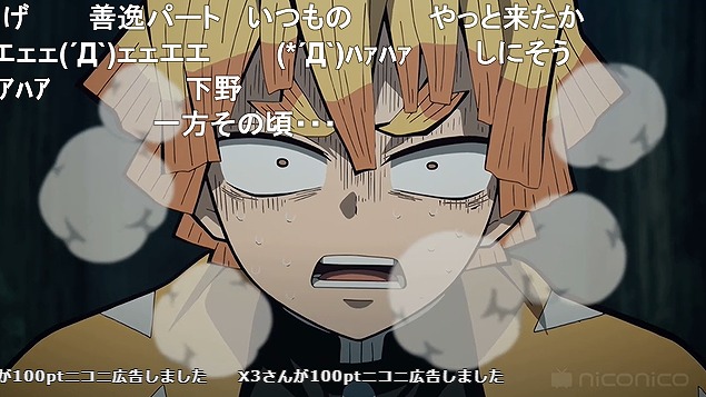 16話 (9)