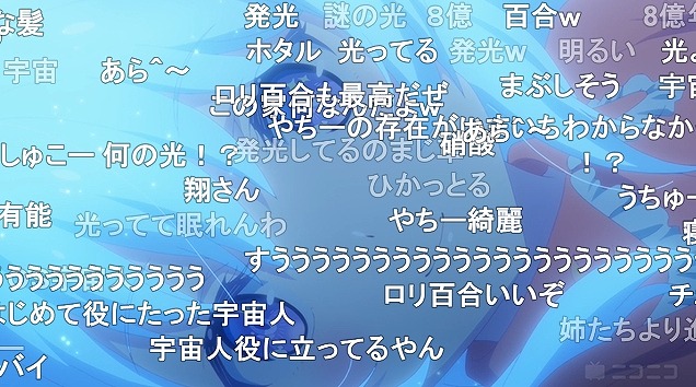 12話 (132)