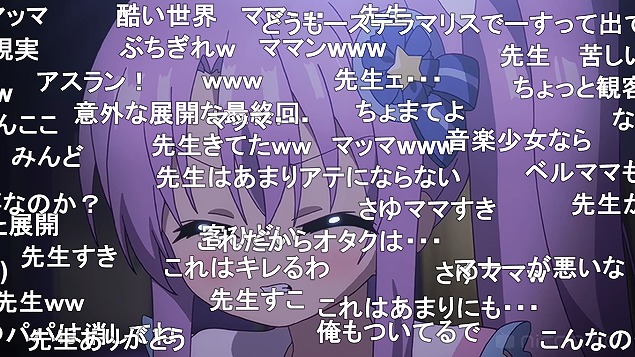 12話 (69)