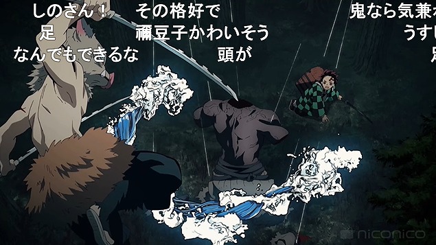 16話 (106)