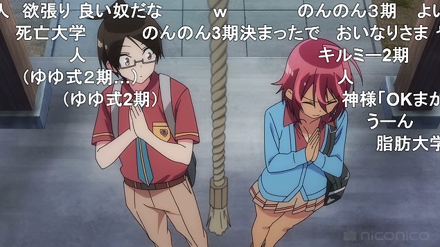 6話 (114)