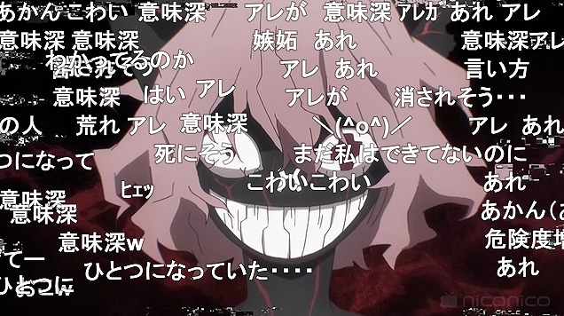 8話 (112)