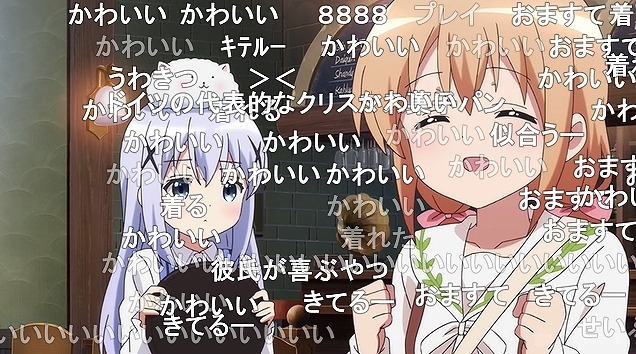 12話 (40)