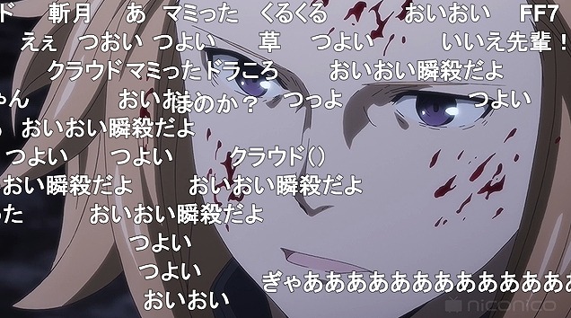 11話 (130)