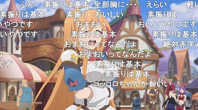 12話 (60)