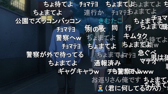 4話 (53)