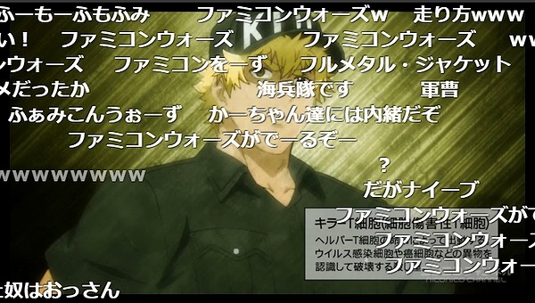 9話 (4)