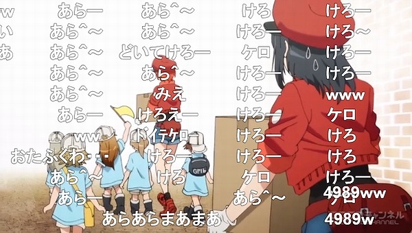 12話 (82)