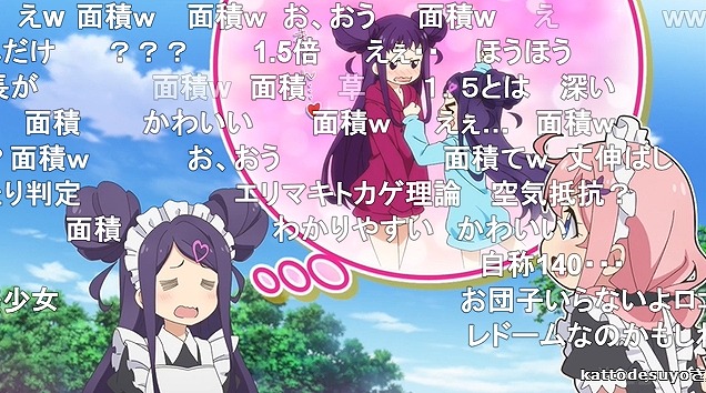 12話 (112)