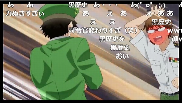 9話 (133)