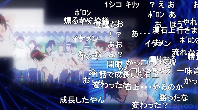 12話 (127)