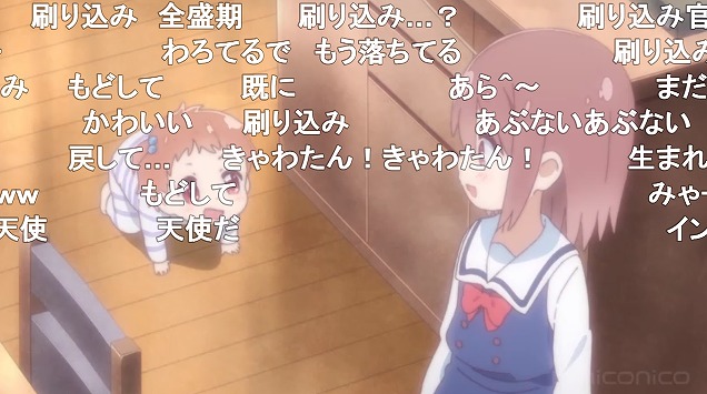 3話 (158)