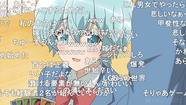 10話 (152)