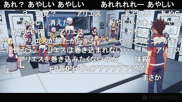 10話 (132)