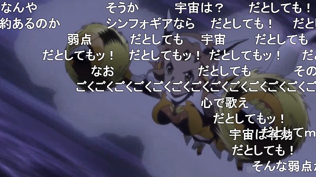 1話 (112)