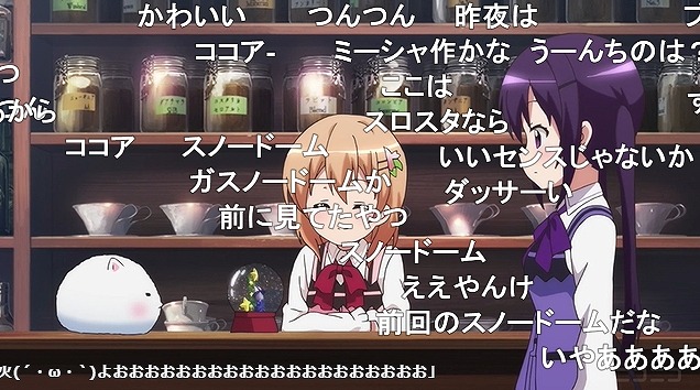 11話 (146)