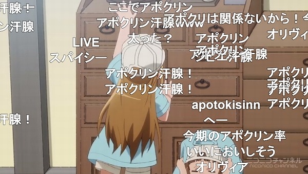 11話 (17)