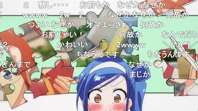 6話 (86)
