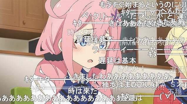 11話 (1)