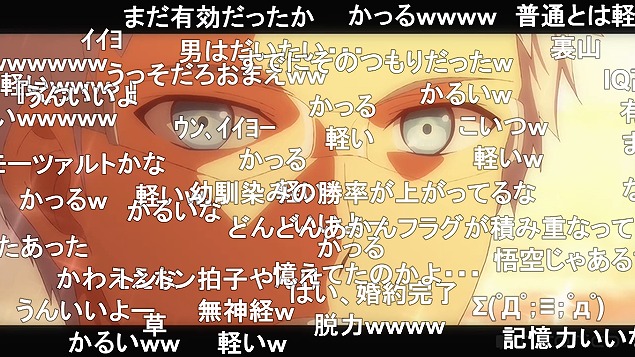 8話 (99)