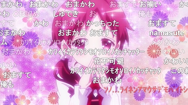 11話 (99)