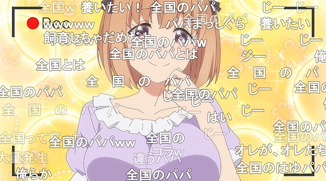 11話 (134)