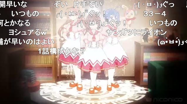 5話 (26)