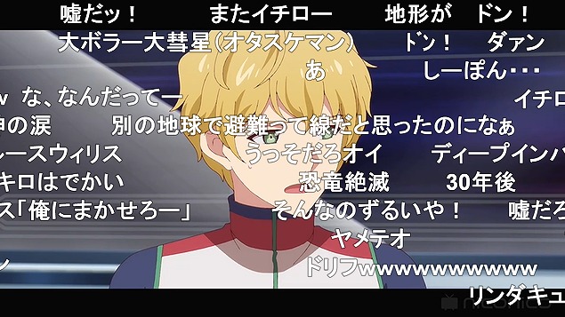 10話 (52)