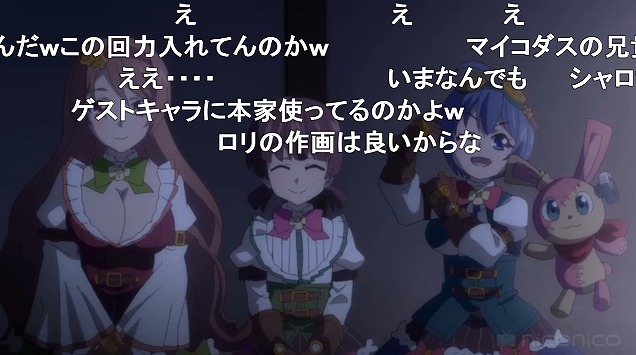 5話 (52)