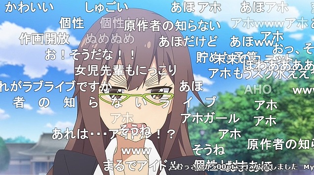 12話 (161)