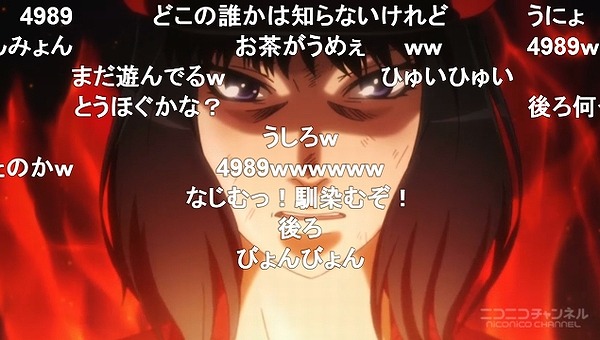 13話 (128)