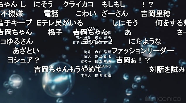 12話 (123)