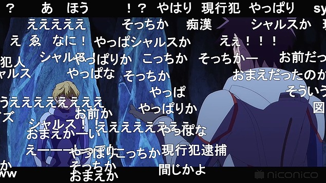 10話 (157)