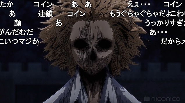 12話 (103)