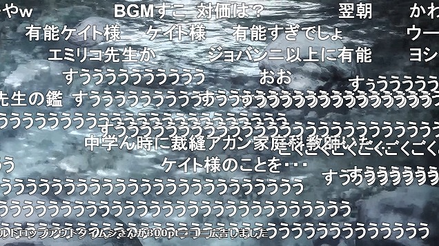 9話 (75)