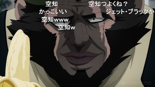17話 (92)