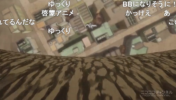 11話 (87)