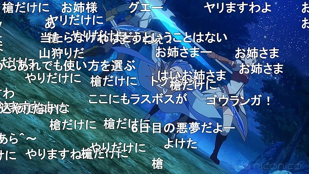 5話 (108)