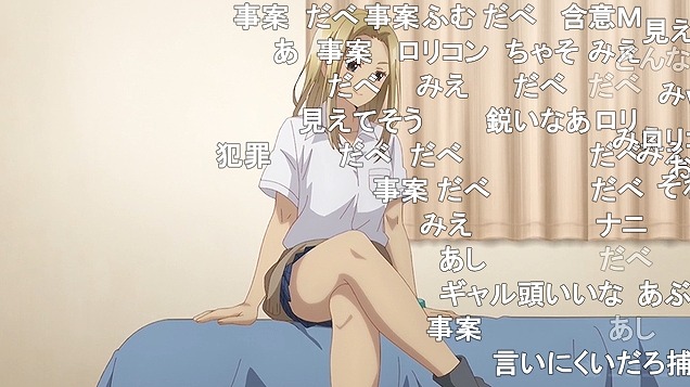 4話 (37)