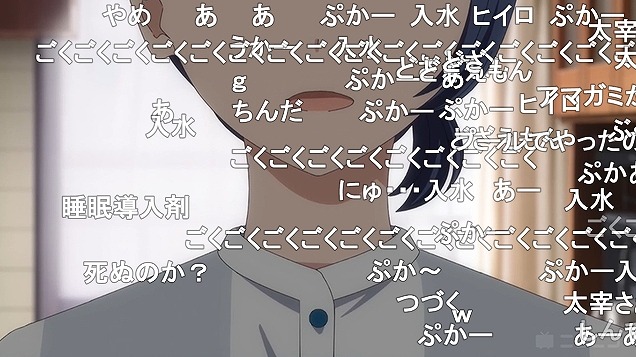 12話 (43)