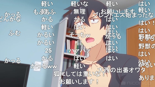 7話 (14)