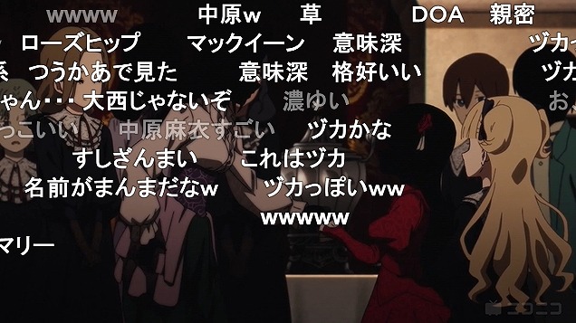 10話 (108)