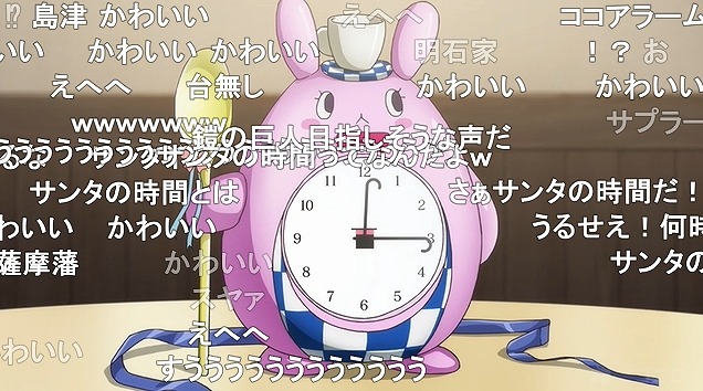 11話 (140)