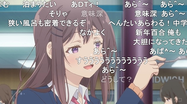 12話 (20)