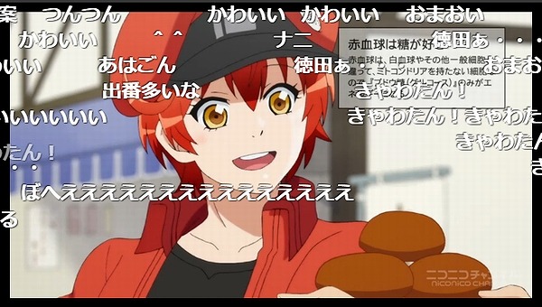 10話 (42)