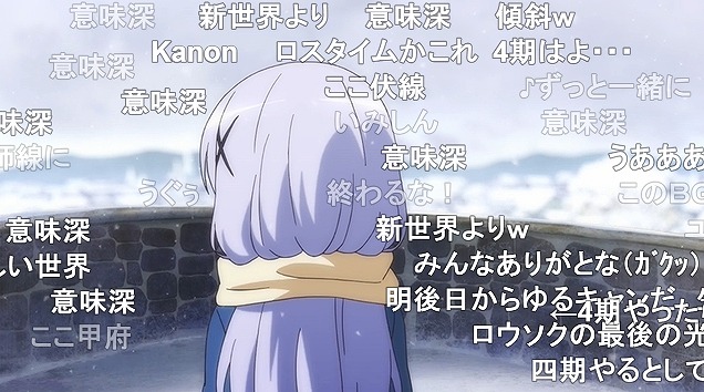 12話 (158)