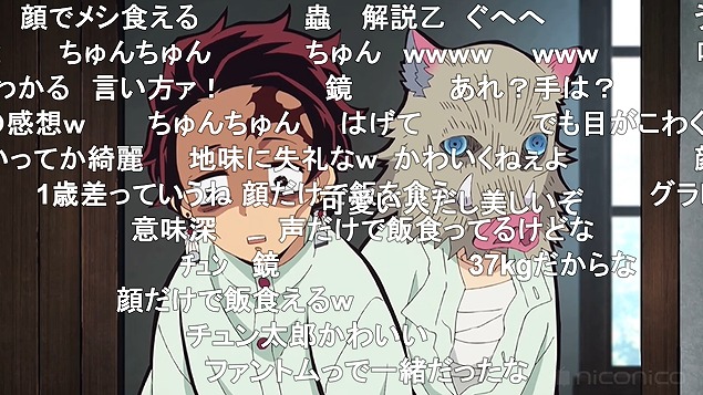 24話 (35)