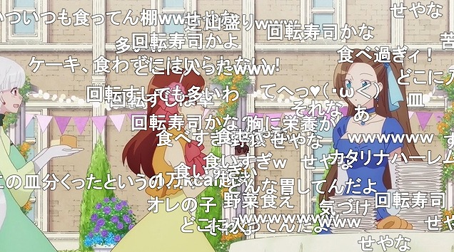 12話 (93)